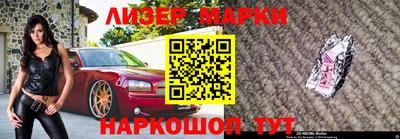 МДПВ Моздок