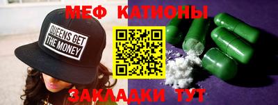 PSILOCYBIN Можайск