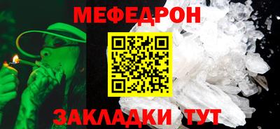 МДПВ Моздок