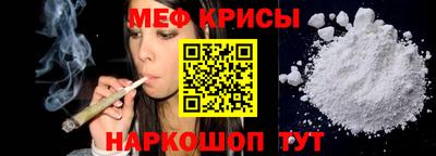 МДПВ Моздок