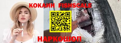 PSILOCYBIN Можайск