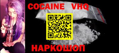 МДПВ Моздок
