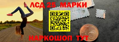 PSILOCYBIN Можайск