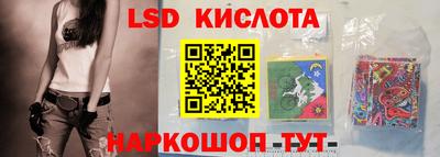 МДПВ Моздок