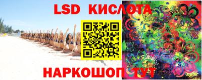 кокаин Можга