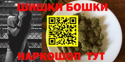 кокаин Можга