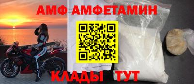PSILOCYBIN Можайск