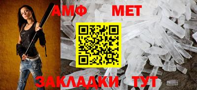 кокаин Можга