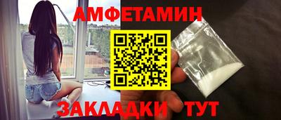 МДПВ Моздок