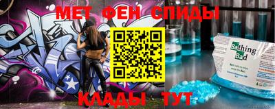 PSILOCYBIN Можайск