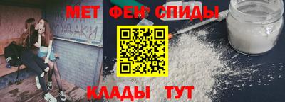 PSILOCYBIN Можайск