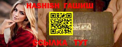 PSILOCYBIN Можайск