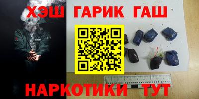PSILOCYBIN Можайск