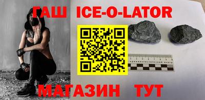 PSILOCYBIN Можайск