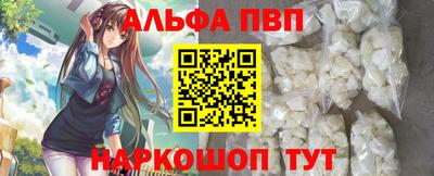 МДПВ Моздок
