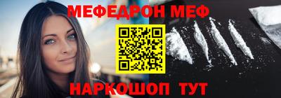 кокаин Можга
