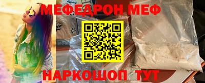PSILOCYBIN Можайск
