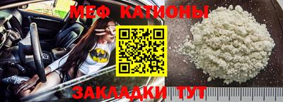 МДПВ Моздок